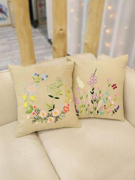 other arts and crafts embroidery diy pillow handmade materials package cushion self-embroidered beginners
other arts and crafts embroidery diy pillow handmade materials package cushion self-embroidered beginners