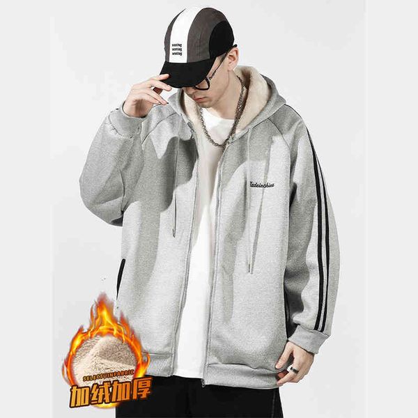 cashmere cardigan sweater men's autumn and winter 2021 new trend ins plush thickened hoodie stripe w, Black
cashmere cardigan sweater men's autumn and winter 2021 new trend ins plush thickened hoodie stripe w, Black