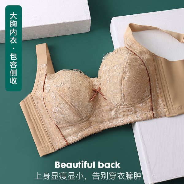 summer ultra-thin underwear womens big chest small new bra no steel adjustable breast holding plus size thin bra, Red;black
summer ultra-thin underwear womens big chest small new bra no steel adjustable breast holding plus size thin bra, Red;black