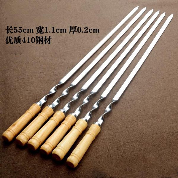 tools & accessories 55 cm stainless steel 6-piece barbecue skewers heavy duty fork tool wide wooden handle set
tools & accessories 55 cm stainless steel 6-piece barbecue skewers heavy duty fork tool wide wooden handle set