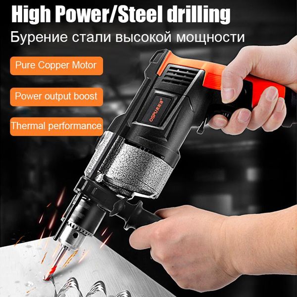 professiona electric drills 220vadjustable speed impact drill hammer rotation tool accessories small pistol rotary
professiona electric drills 220vadjustable speed impact drill hammer rotation tool accessories small pistol rotary