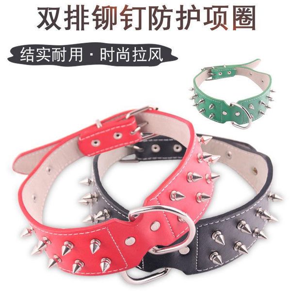 dog collars & leashes bite prevention leather collar double row nail protection large and medium-sized
dog collars & leashes bite prevention leather collar double row nail protection large and medium-sized
