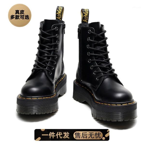 boots women's high side zipper motorcycle muffin thick soled heightening work clothes1, Black
boots women's high side zipper motorcycle muffin thick soled heightening work clothes1, Black