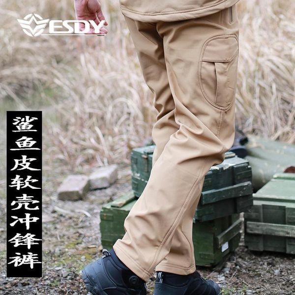 men's pants 2021 spring and autumn comfortable slim camouflage rock climbing field sports plush leather soft shell charging, Black
men's pants 2021 spring and autumn comfortable slim camouflage rock climbing field sports plush leather soft shell charging, Black