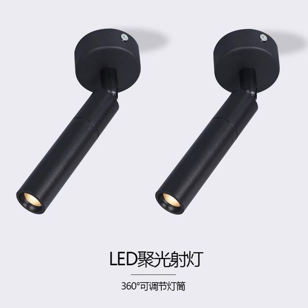 shoot the light cob with the shoot light track 3w museum restaurant bar small angle to
shoot the light cob with the shoot light track 3w museum restaurant bar small angle to