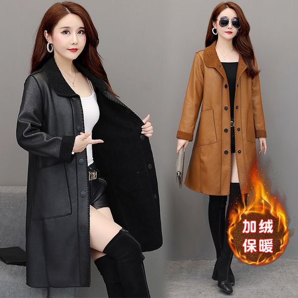 medium and long fur one mother's large leather windbreaker women's 2021 new foreign style coat, Black
medium and long fur one mother's large leather windbreaker women's 2021 new foreign style coat, Black