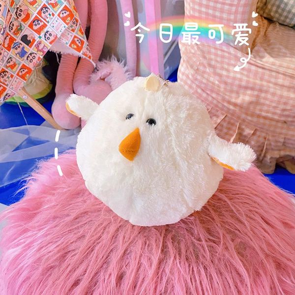 evening bags cute chicken doll bag female 2021 cartoon plush messenger -selling girl satchel
evening bags cute chicken doll bag female 2021 cartoon plush messenger -selling girl satchel