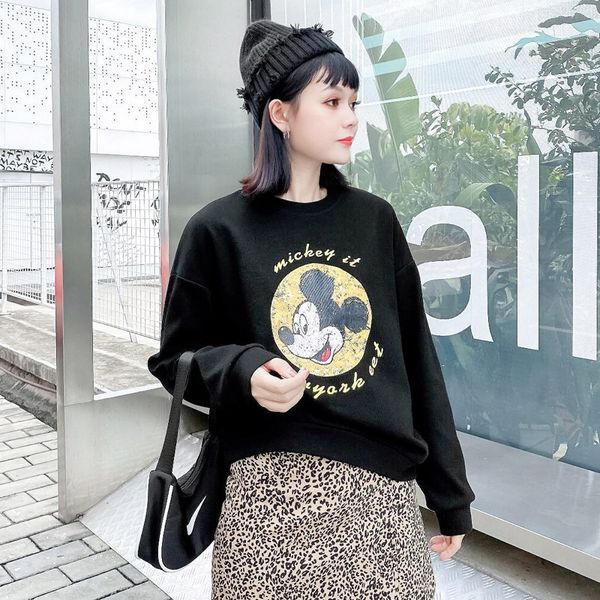 2021 spring and autumn new loose short cartoon korean digital printing long sleeve sweater women's round neck top, Black
2021 spring and autumn new loose short cartoon korean digital printing long sleeve sweater women's round neck top, Black