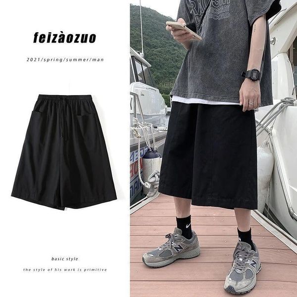 men's shorts 2021 casual oversized wide leg pants high street loose five-point fashion solid color, White;black
men's shorts 2021 casual oversized wide leg pants high street loose five-point fashion solid color, White;black