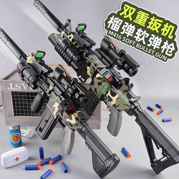 soft bullet m416 electric continuous firing fire machine gun children's toy simulation boy shell throwing gatlin
soft bullet m416 electric continuous firing fire machine gun children's toy simulation boy shell throwing gatlin
