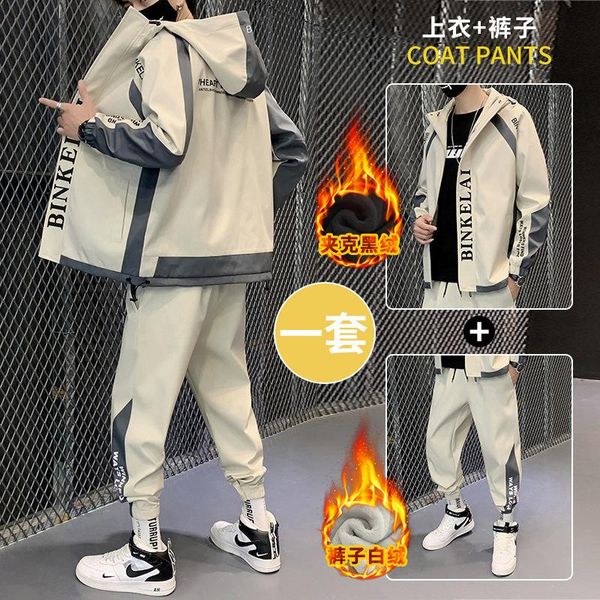 boutique tooling men's suit jacket in the spring and autumn 2021 collocation handsome a popular logo suit qiu dong add wool coat, Gray
boutique tooling men's suit jacket in the spring and autumn 2021 collocation handsome a popular logo suit qiu dong add wool coat, Gray