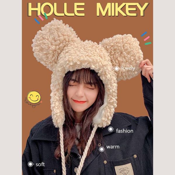 beanies women's winter hat 2021 fashion solid cute bear ears warm windproof cap earflap lamb hair female present
beanies women's winter hat 2021 fashion solid cute bear ears warm windproof cap earflap lamb hair female present