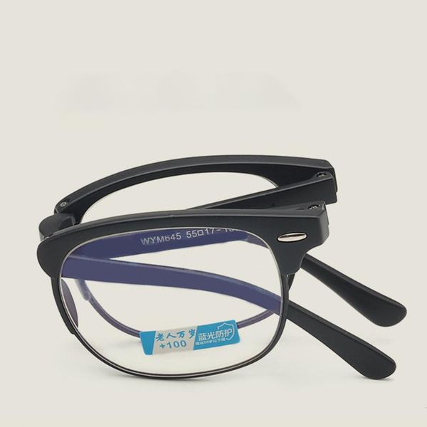 sunglasses fashion mini foldable reading glasses portable men women anti-blue ultra-light black with case, White;black
sunglasses fashion mini foldable reading glasses portable men women anti-blue ultra-light black with case, White;black