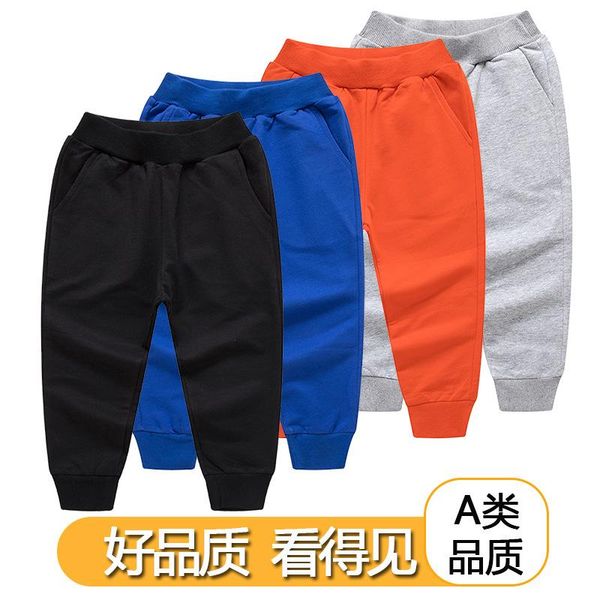 trousers 2021 autumn children's pants cotton feet closed korean version of casual fashion, Blue
trousers 2021 autumn children's pants cotton feet closed korean version of casual fashion, Blue
