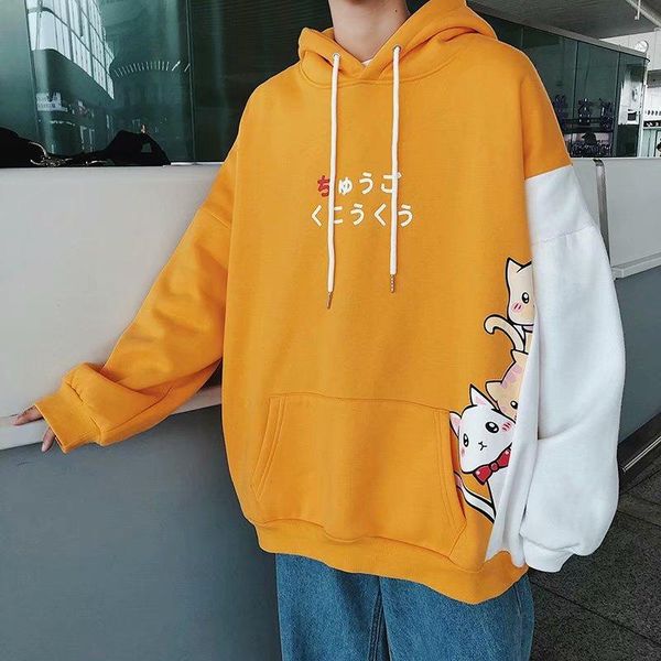 men's hoodies & sweatshirts men casual harajuku long sleeve fashion japan style streetwear printed funny cat hooded, Black
men's hoodies & sweatshirts men casual harajuku long sleeve fashion japan style streetwear printed funny cat hooded, Black
