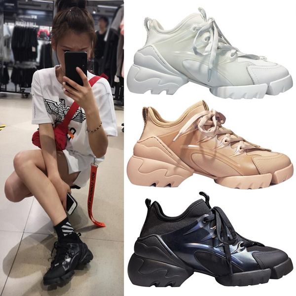 2021 new d thick-soled torre shoes increase autumn and winter lace-up sponge cake casual shoes tide, Black
2021 new d thick-soled torre shoes increase autumn and winter lace-up sponge cake casual shoes tide, Black