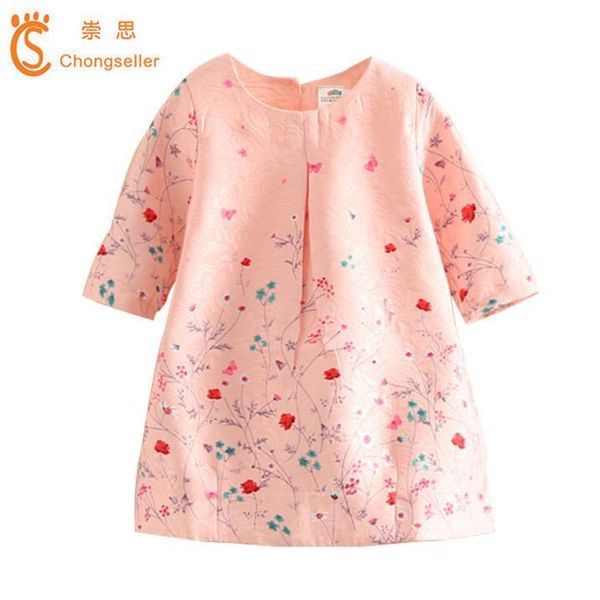 girl's dresses 2021 fashion summer style printed pink baby girls dress kids clothes flower princess party toddler children clothing, Red;yellow
girl's dresses 2021 fashion summer style printed pink baby girls dress kids clothes flower princess party toddler children clothing, Red;yellow