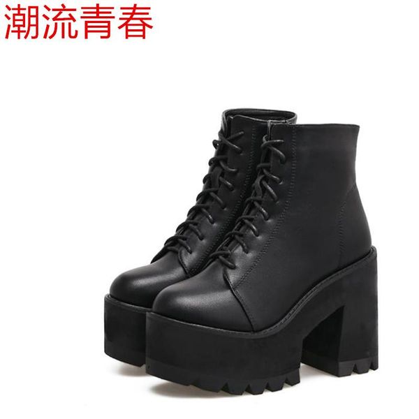 boots fashion women gothic lace up ankle platform punk shoes ultra very high heel bootie block chunky size 34-39, Black
boots fashion women gothic lace up ankle platform punk shoes ultra very high heel bootie block chunky size 34-39, Black