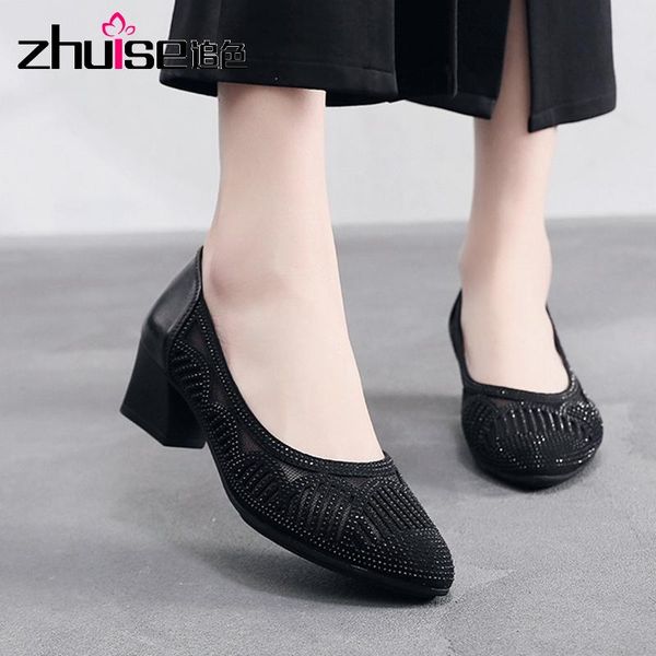sandals spring and summer thick-heeled diamond mesh mother shoes baotou hollow breathable women's, Black
sandals spring and summer thick-heeled diamond mesh mother shoes baotou hollow breathable women's, Black