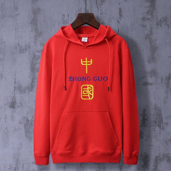 men's sweatshirts sweater team uniforms national sports games long-sleeved jackets sweaters hoodies autumn and winter new mens clothing, Black;brown
men's sweatshirts sweater team uniforms national sports games long-sleeved jackets sweaters hoodies autumn and winter new mens clothing, Black;brown