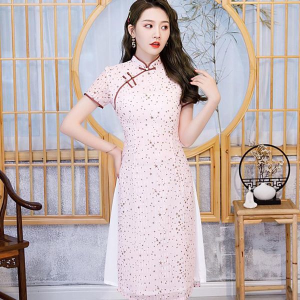 ethnic clothing elegant women short sleeve chiffon mandarin collar cheongsam dress ladies vintage chinese traditional aodai qipao oversize 3, Red
ethnic clothing elegant women short sleeve chiffon mandarin collar cheongsam dress ladies vintage chinese traditional aodai qipao oversize 3, Red