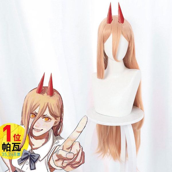 other event & party supplies anime chainsaw man makima cosplay long orange wig hairpins props heat-resistant fiber hair + cap halloween role
other event & party supplies anime chainsaw man makima cosplay long orange wig hairpins props heat-resistant fiber hair + cap halloween role