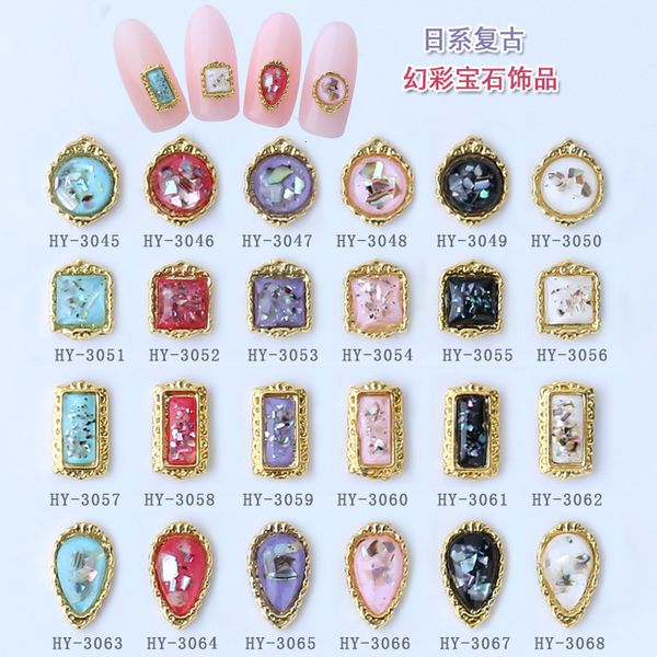 nail chameleon bronzing dry flower magic shell sequin nail drill jewelry, Silver;gold
nail chameleon bronzing dry flower magic shell sequin nail drill jewelry, Silver;gold
