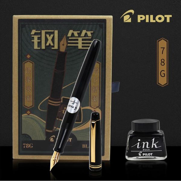 pilot 78g retro fountain pen set fp-78g+ limited for students classic upgrade pen gift set with replaceable ink sac
pilot 78g retro fountain pen set fp-78g+ limited for students classic upgrade pen gift set with replaceable ink sac