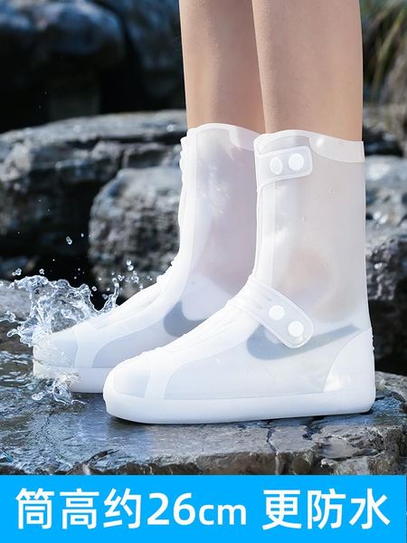 rain wear snow proof and in rainy days
rain wear snow proof and in rainy days