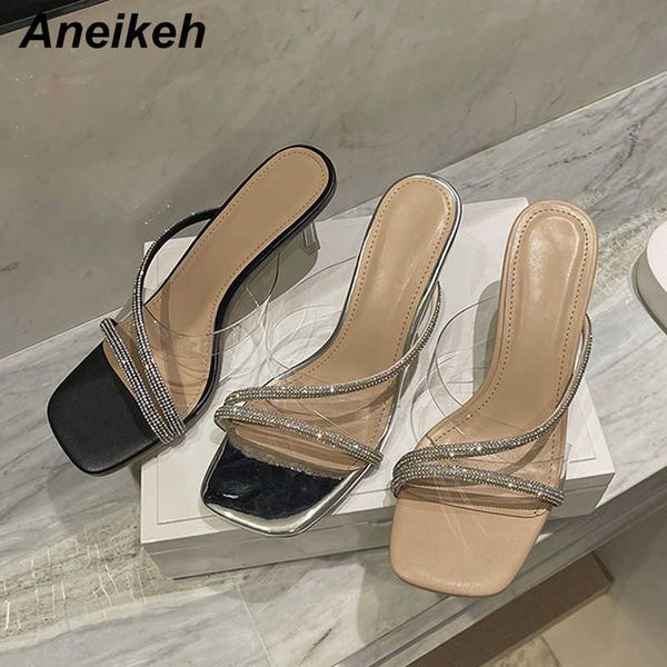 aneikeh summer fashion women's shoes slippers bling pu polka dot outside thin heels shallow mature party concise apricot 210615, Black
aneikeh summer fashion women's shoes slippers bling pu polka dot outside thin heels shallow mature party concise apricot 210615, Black