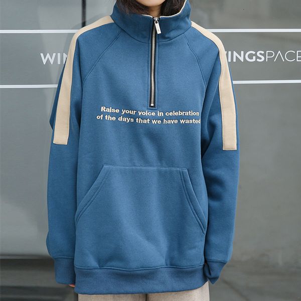 2021 new autumn loose hooded zipper drop shoulder sleeves personality simple fashion sweatshirt women sra3, Black
2021 new autumn loose hooded zipper drop shoulder sleeves personality simple fashion sweatshirt women sra3, Black