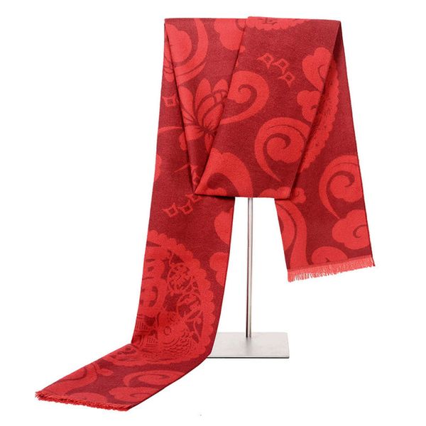 2020 new fuzi festive ping'an fufu warm winter annual meeting scarf, Blue;black
2020 new fuzi festive ping'an fufu warm winter annual meeting scarf, Blue;black