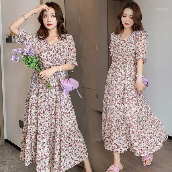 maternity dresses 2010# nursing clothing loose stylish slimming floral dress for pregnant women pregnancy dress1, White
maternity dresses 2010# nursing clothing loose stylish slimming floral dress for pregnant women pregnancy dress1, White