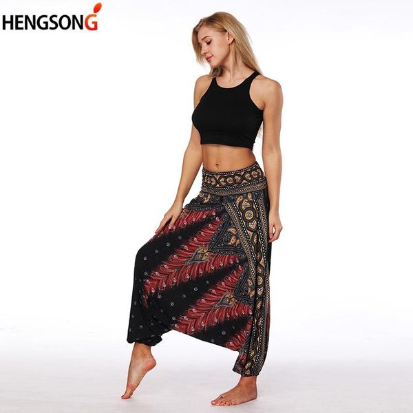 women's pants & capris 3d printed loose casual ethnic style wide leg trousers elastic waist pantalon femme harem polyester bloomers, Black;white
women's pants & capris 3d printed loose casual ethnic style wide leg trousers elastic waist pantalon femme harem polyester bloomers, Black;white