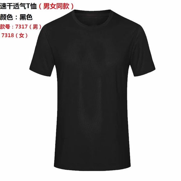 number7337#12 lastest men blue orange white gray jerseys 2021 outdoor apparel 202122 football wear product, Black;yellow
number7337#12 lastest men blue orange white gray jerseys 2021 outdoor apparel 202122 football wear product, Black;yellow