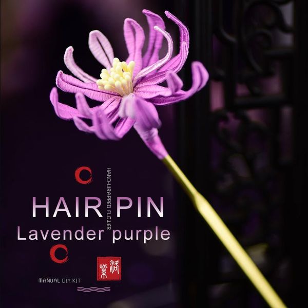 other arts and crafts lavender purple wrapped flower handmade hairpin diy kit traditional hair accessories silk suitable for beginners
other arts and crafts lavender purple wrapped flower handmade hairpin diy kit traditional hair accessories silk suitable for beginners