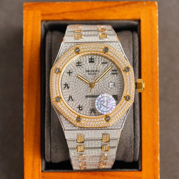 full diamond mens watch automatic mechanical watches 40mm sapphire mirror waterproof fashion business wristwatch montre de luxe, Slivery;brown
full diamond mens watch automatic mechanical watches 40mm sapphire mirror waterproof fashion business wristwatch montre de luxe, Slivery;brown