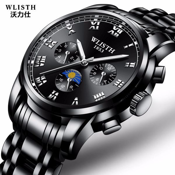 wristwatches wlisth brand steel band business waterproof watch, men's fashion luminous watch factory quartz wholesale, Slivery;brown
wristwatches wlisth brand steel band business waterproof watch, men's fashion luminous watch factory quartz wholesale, Slivery;brown