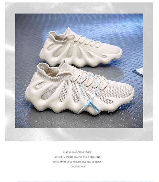 2021 autumn trend ocs shoes breathable flying woven casual running korean volcanic sock mouth men's, Black;white
2021 autumn trend ocs shoes breathable flying woven casual running korean volcanic sock mouth men's, Black;white