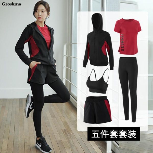quick dry women yoga 5 piece set coats+t shirt+bra+shorts+pants fitness gym outdoor running suits sets sportswear clothing, White;red
quick dry women yoga 5 piece set coats+t shirt+bra+shorts+pants fitness gym outdoor running suits sets sportswear clothing, White;red