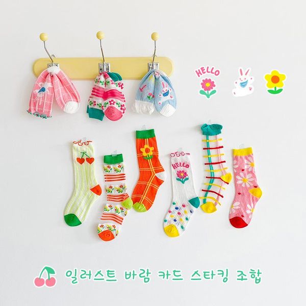 socks 3/6 pairs/lot baby boys summer cotton toddler kids plaid/flower/cartoon thin mesh sockens lovely children girls sock, Pink;yellow
socks 3/6 pairs/lot baby boys summer cotton toddler kids plaid/flower/cartoon thin mesh sockens lovely children girls sock, Pink;yellow