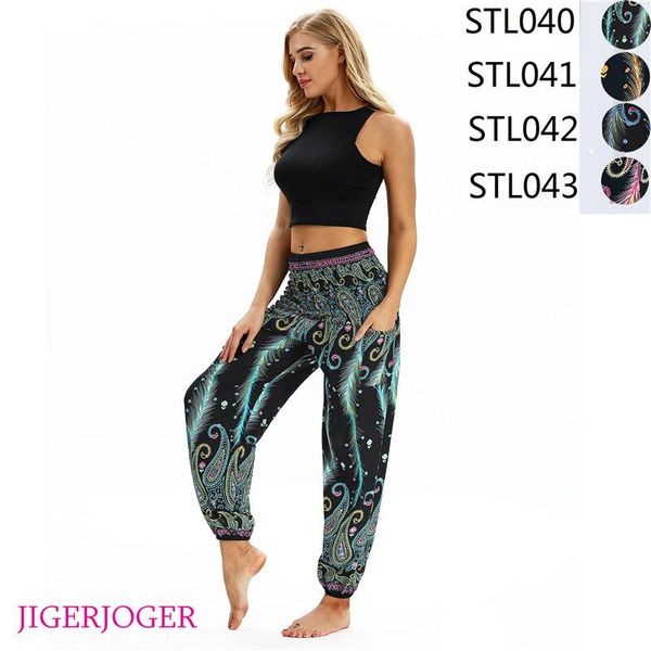 yoga outfits jigerjoger straight loose pant blue peacock feathers digital printing pocket baggy trousers drop stl040, White;red
yoga outfits jigerjoger straight loose pant blue peacock feathers digital printing pocket baggy trousers drop stl040, White;red