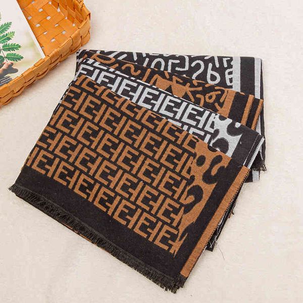 the new design 2021 new autumn winter women's imitation cashmere letter jacquard warm thickened long shawl and scarf, Blue;gray
the new design 2021 new autumn winter women's imitation cashmere letter jacquard warm thickened long shawl and scarf, Blue;gray