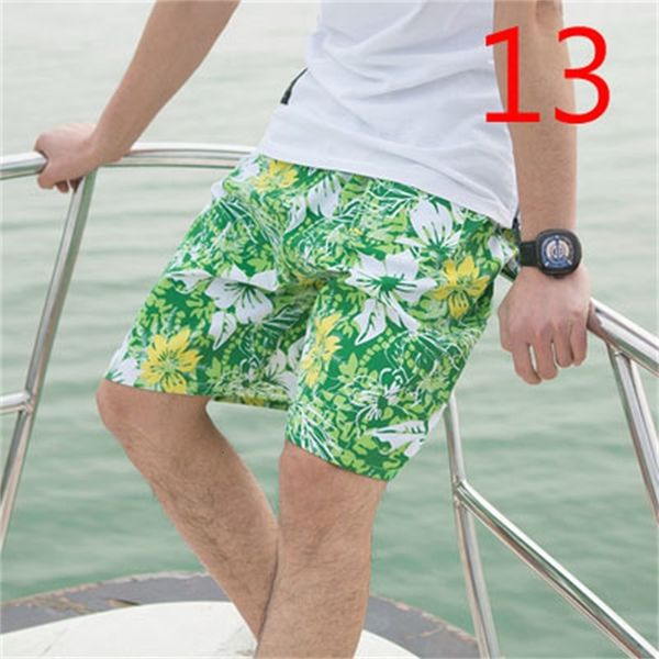 2021 male korean version the trend of self-cultivation men's new wave five beach pants mn57, White;black
2021 male korean version the trend of self-cultivation men's new wave five beach pants mn57, White;black