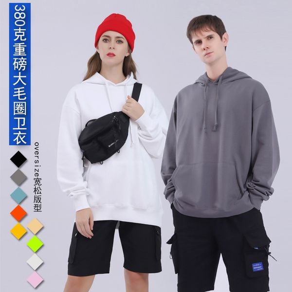 hoodiesautumn winter men's and women's 380g large terry oversize hoodie sweater loose off shoulder tide pullover solid color, Black
hoodiesautumn winter men's and women's 380g large terry oversize hoodie sweater loose off shoulder tide pullover solid color, Black