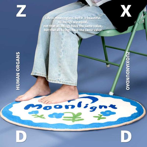 bath mats nordic ins cute absorbent mat bathroom floor pad livingroom foot carpet home anti-slip decorate machine washable soft fiber hair
bath mats nordic ins cute absorbent mat bathroom floor pad livingroom foot carpet home anti-slip decorate machine washable soft fiber hair