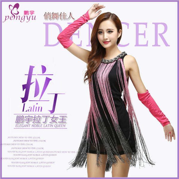 dresses selling chain casual hanging neck long stream suradine show latin dance dress female 9884#, Black;gray
dresses selling chain casual hanging neck long stream suradine show latin dance dress female 9884#, Black;gray