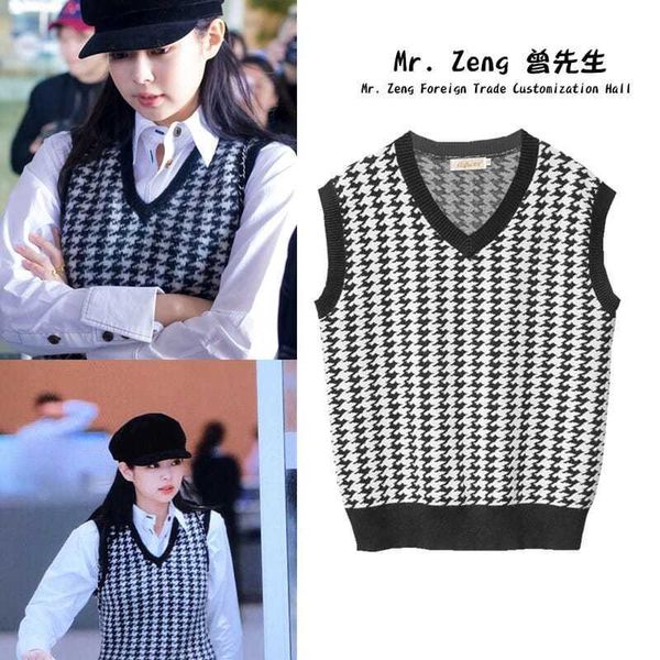 jennie feng jinzhini star same style thousand bird check v-neck pullover knitted sweater vest women's coat, White;black
jennie feng jinzhini star same style thousand bird check v-neck pullover knitted sweater vest women's coat, White;black