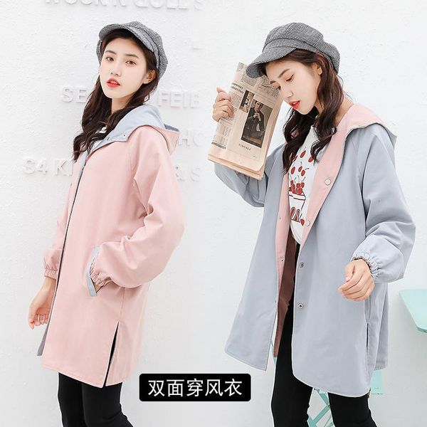women's jackets wholesale 2021 autumn winter selling fashion netred casual ladies work wear nice jacket fw721, Black;brown
women's jackets wholesale 2021 autumn winter selling fashion netred casual ladies work wear nice jacket fw721, Black;brown