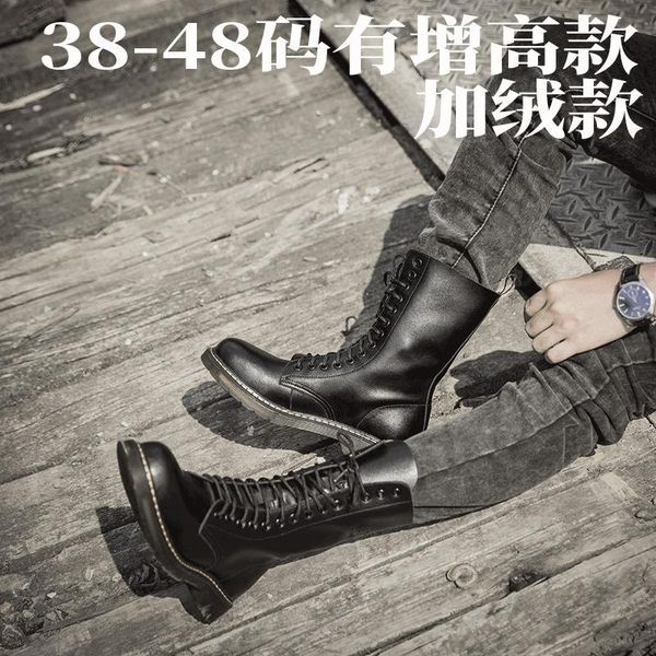 boots large men's cross border leather plush and non slip cattle tendon bottom vintage man, Black
boots large men's cross border leather plush and non slip cattle tendon bottom vintage man, Black